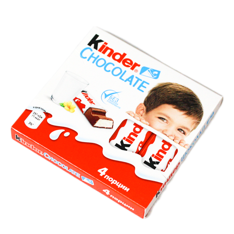 Киндер Шоколад 4 плитки 50 грамм IMG_2721