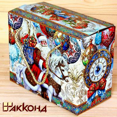 Подарок 266
