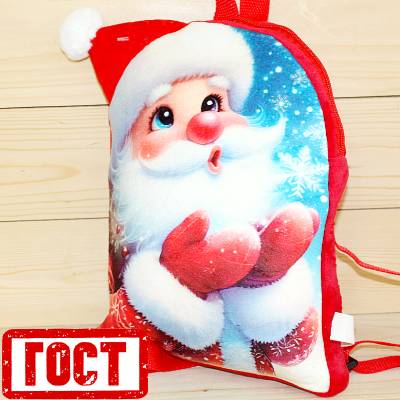 Сладкий новогодний подарок по ГОСТу