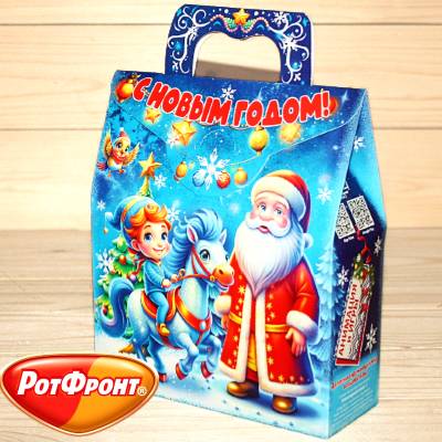 Подарок от Рот-Фронт на Новый Год 2026