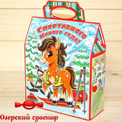 sladkij-novogodnij-podarok-750-gramm-simvol-2026-loshad.1099