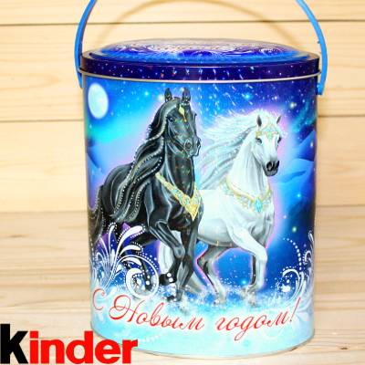 sladkij-novogodnij-podarok-780-gramm-simvol-2026-loshad.1154