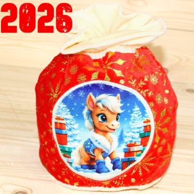 Сладкий новогодний подарок недорого в мешочке 2026 года