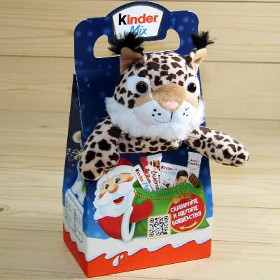 kinder-mix-rys-800