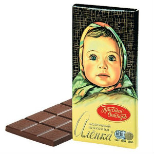 shokolad-alenka-100-gramm